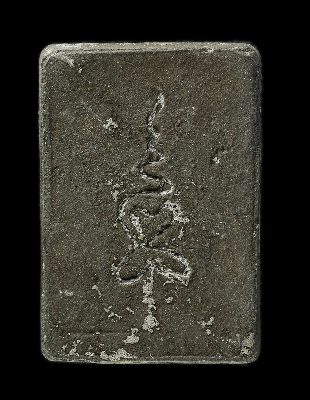 30Jun25 (249)ap.jpg - พระสมเด็จหลังยันต์ หลวงปู่บุญ วัดกลางบางแก้ว จ.นครปฐม เนื้อผงยา ผงพุทธคุณ ผงว่าน พระเก่าสวย มวลสารดี  | https://kamulet.in.th